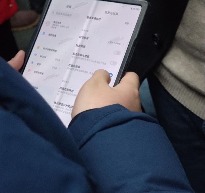 XIAOMI’S FIRST FOLDABLE SMARTPHONE CAUGHT ON CAMERA