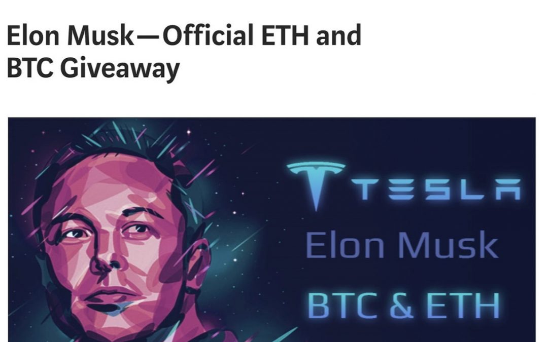 CRYPTO SCAM OF 2021: ELON MUSK’S VERIFIED CLONE ACCOUNT TWEET